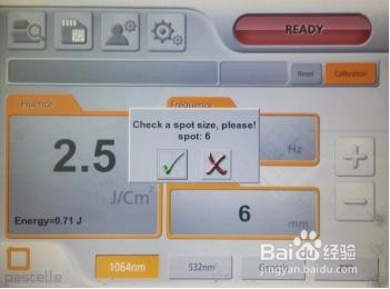 Pastelle帕斯特调Q操作介绍