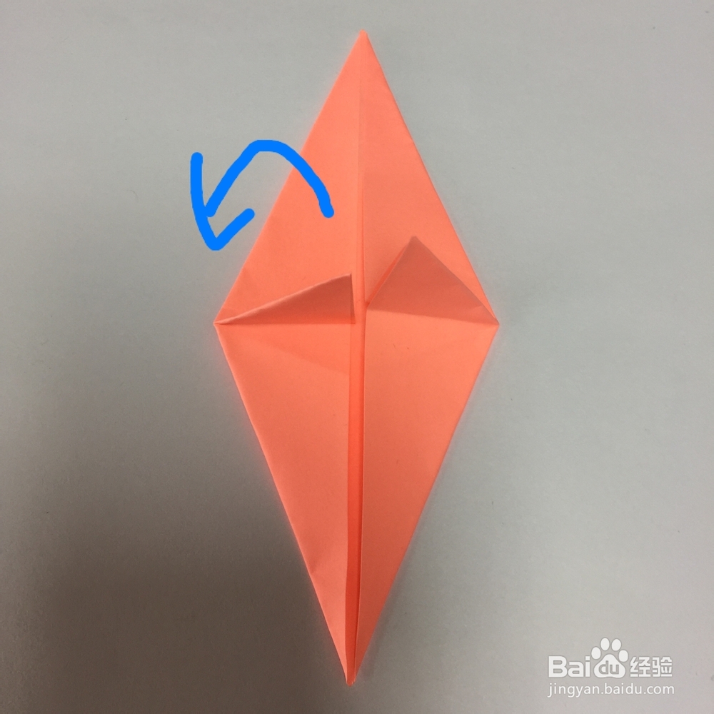 折纸巨角甲虫教程