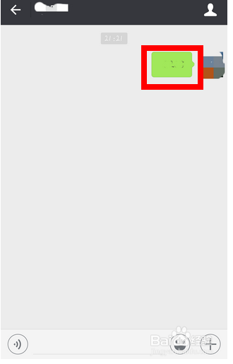 更换了手机、忘记了之前手机号，如何找回微信？