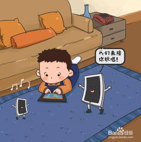 拼音怎么学？家长不发愁