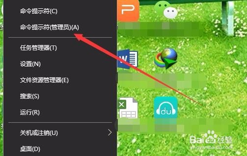 Win10 1803怎么样重置网络 如何解决无法上网