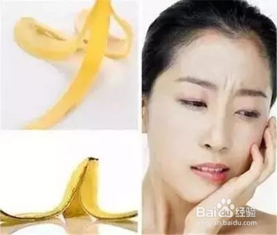 香蕉皮还能这么用