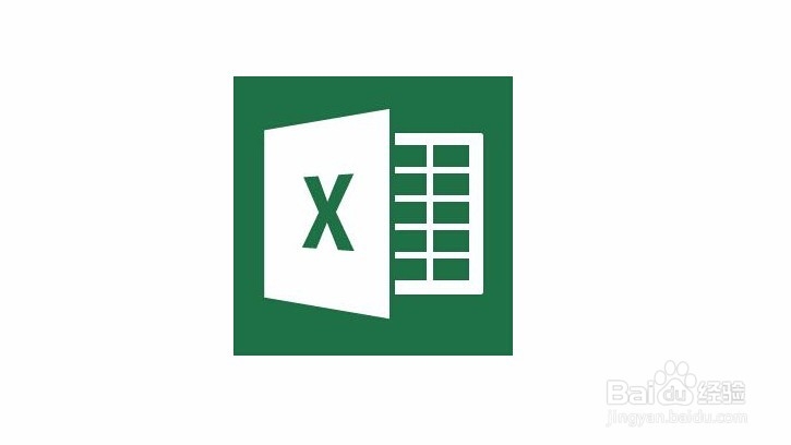<b>Excel如何灵活运用排序和筛选处理数据</b>