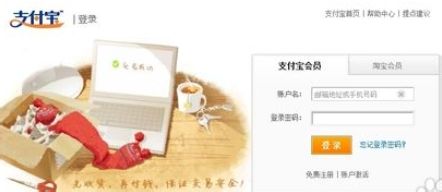 手机停机了怎么办