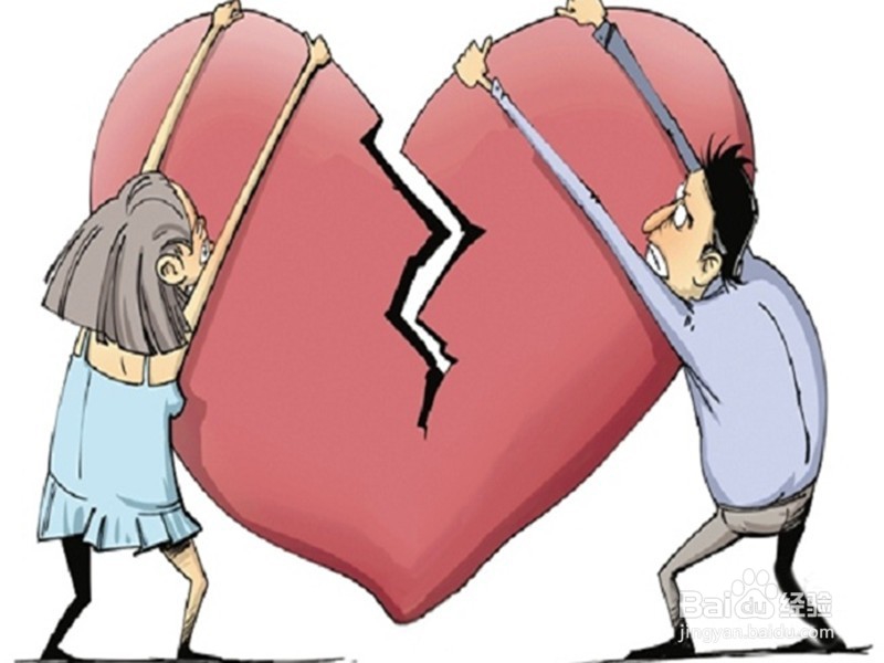 想离婚找不到人怎么办 可以去到法院直接起诉么