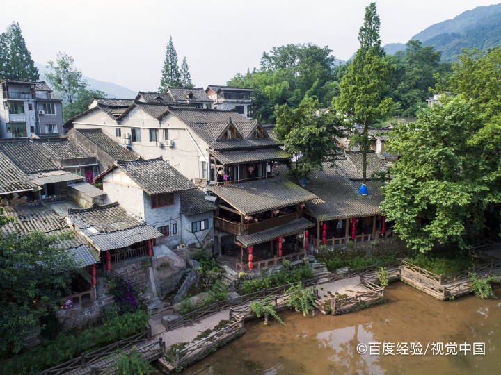 洪雅瓦屋山一日游攻略