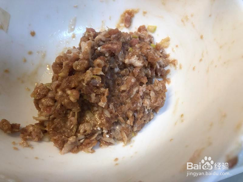 宁阳水晶丸子的做法