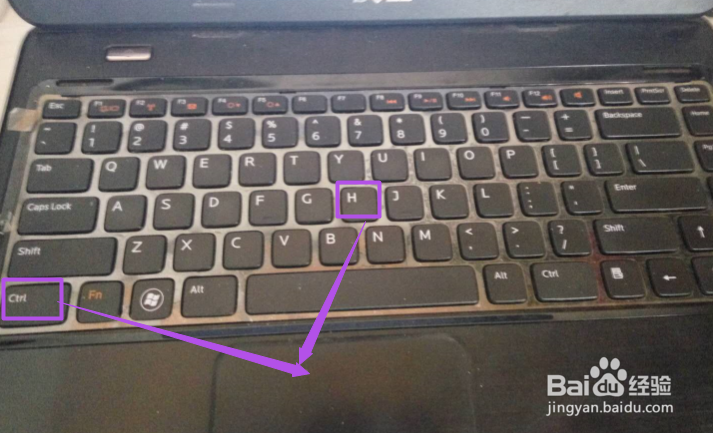 如何查看和删除qq浏览器历史记录？