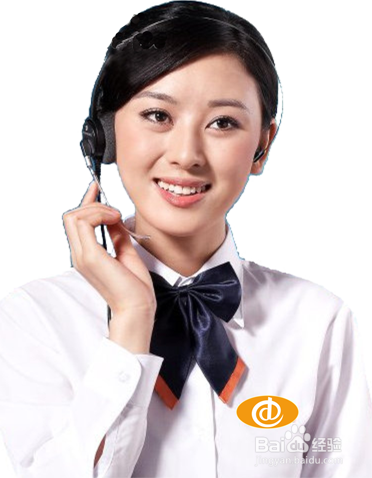 齐鲁银行卡被盗刷了怎么办？