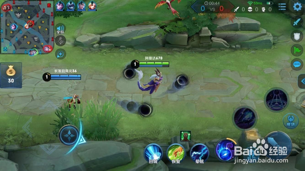 王者荣耀东皇太一新手教学