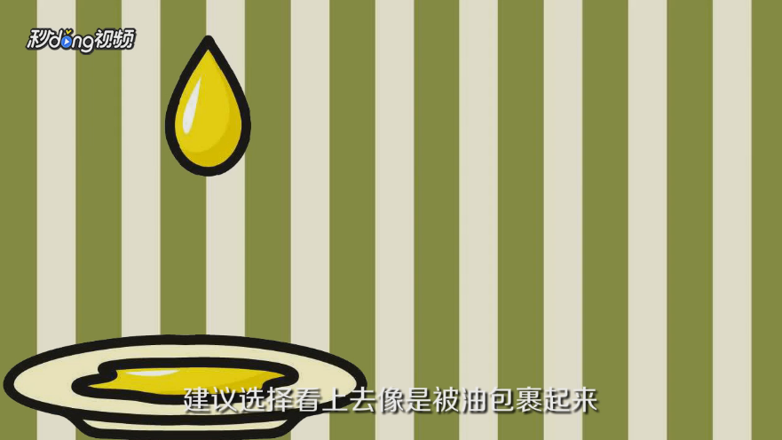 什么牌子发膜好用