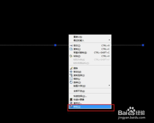 origin如何使两条线分别以实线和虚线显示