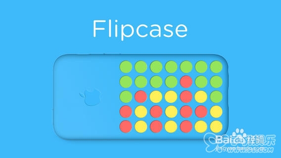 如何清理iPhone 5s官方保护壳-91手机娱乐