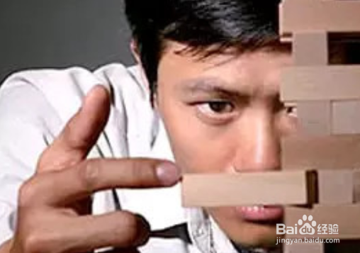 职场中如何求助他人