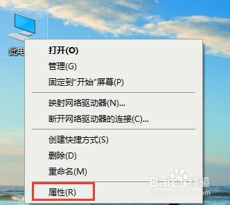 win10怎么打开控制面板