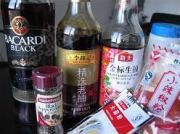 香烤黑椒鸡翅的做法