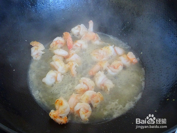 虾仁滑蛋盖浇饭的制作方法