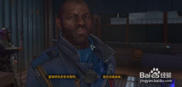 《消逝的光芒2》欢迎上船