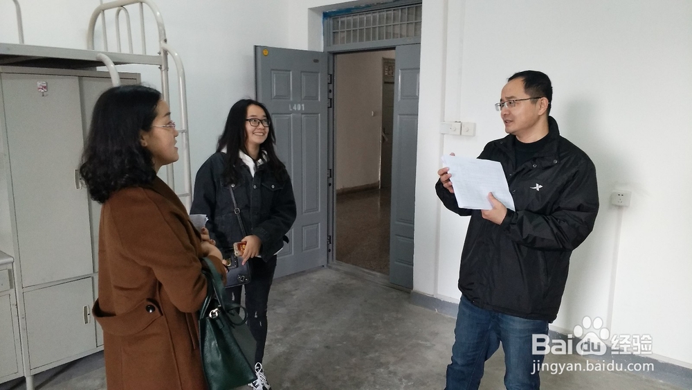 如何正确有效地和上司沟通？