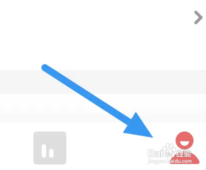 靠谱读书APP查看听书记录怎么做