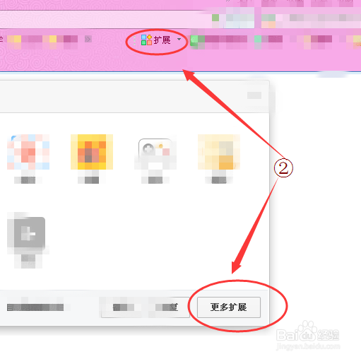 怎样在360浏览器里下载网页上的视频？