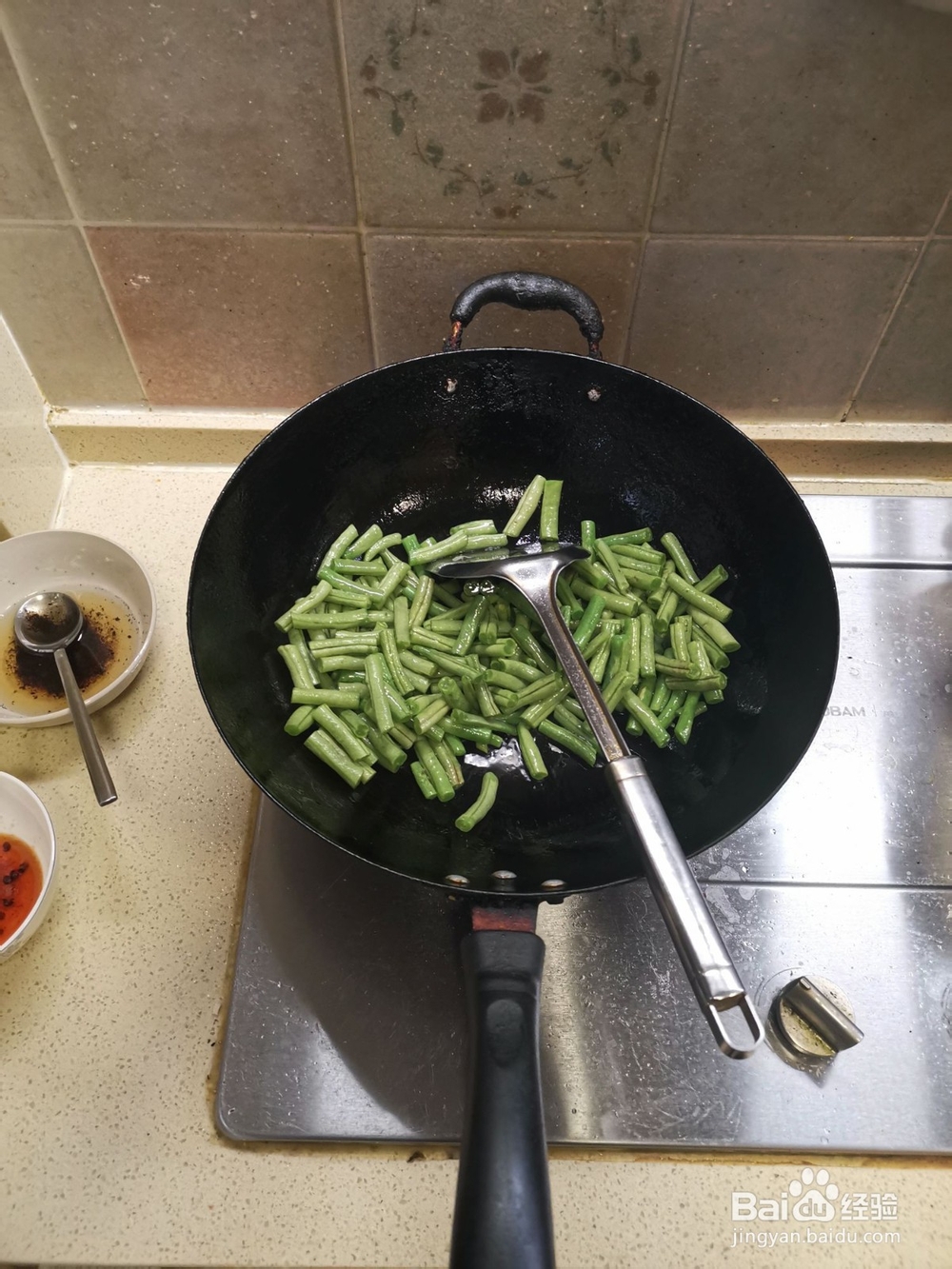 家常豆角炒肉的做法