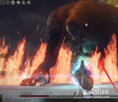 艾尔登法环火焰巨人打法攻略