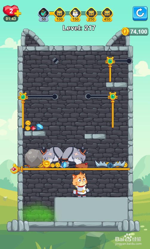 Super Kitty Rescue的Level 217怎样顺利通关?