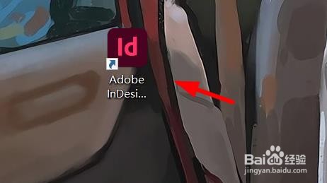 idesign如何配置高级文字上标大小