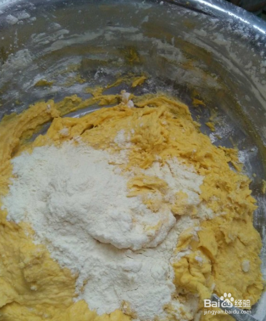 金饼怎么做详解