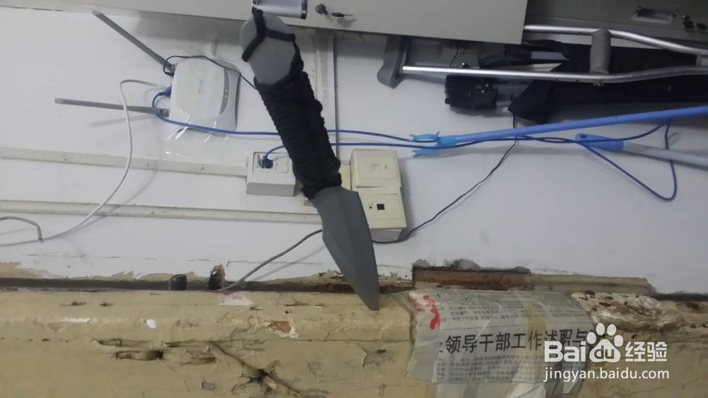 握飞刀两种手法