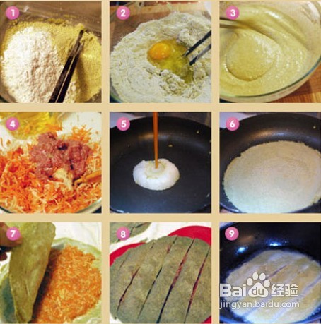 北京特色民间家食-炸咯吱盒
