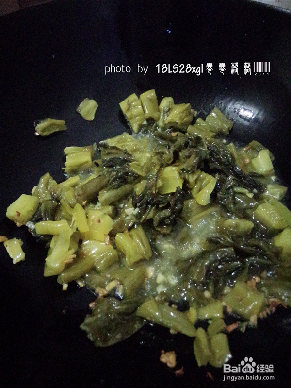 酸爽开胃:溜肥肠