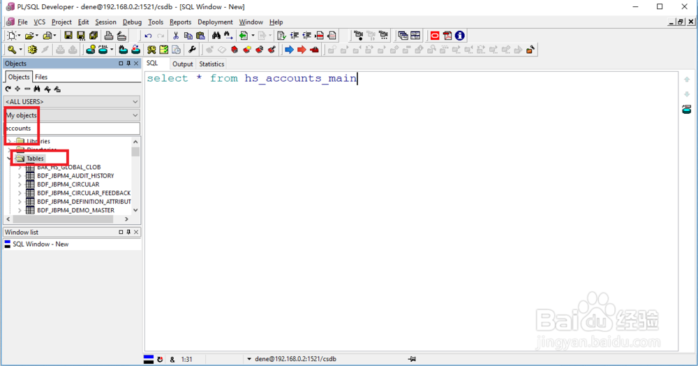64位系统使用PLSQL Developer（图文教程）