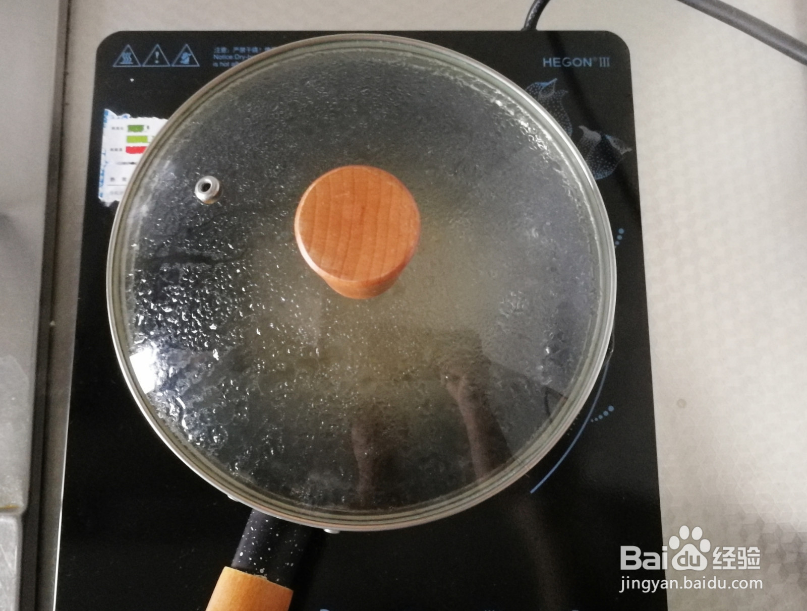 藜麦土豆泥沙拉的做法