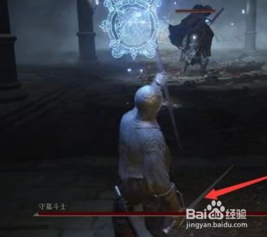 艾尔登法环战锤怎么获得