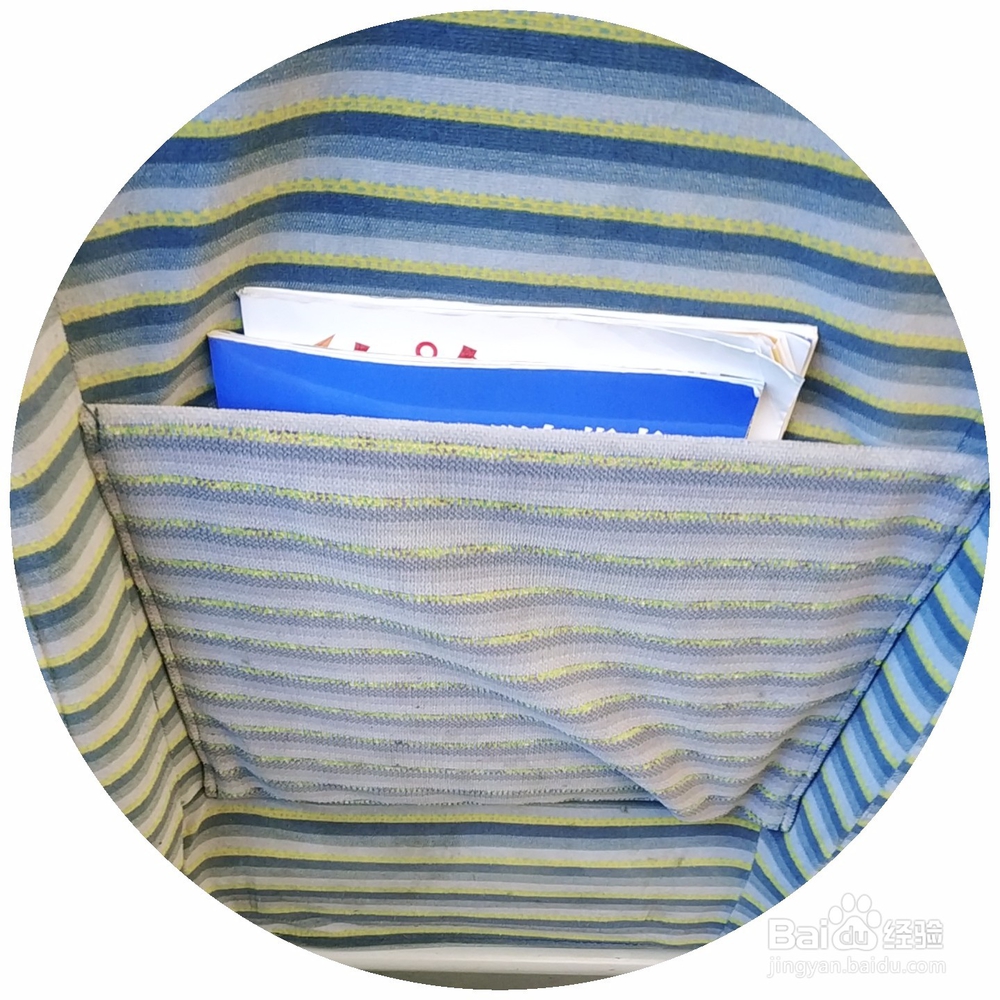 高铁一等座有哪些非常方便的设计?