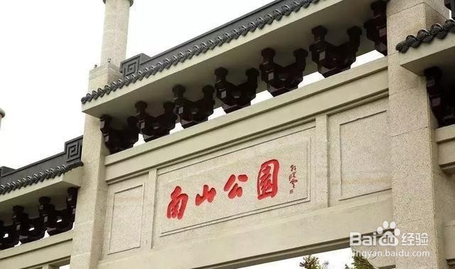 城市发展看江苏，走进县城看振兴-沭阳篇