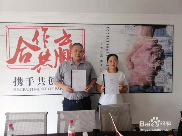 开一家连锁火锅店能赚多少钱