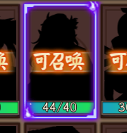 阴阳师鬼灯联动阿香怎么获得