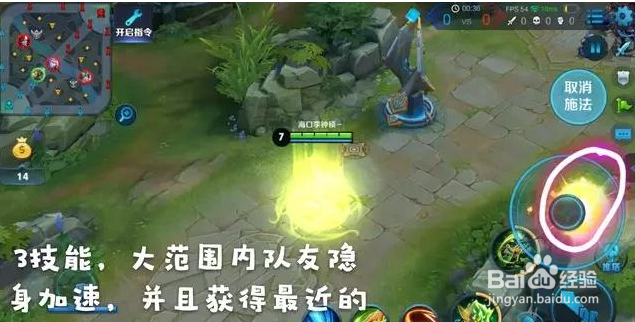 王者荣耀高端局中鬼谷子怎么玩好