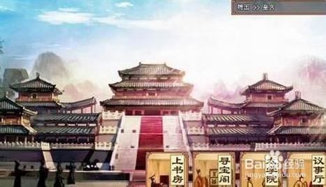 《九洲战记》教你如何为武器附魔含分析