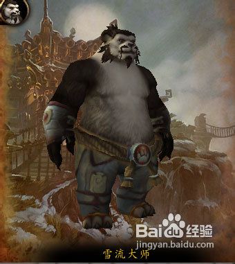 熊猫人之谜影踪禅院副本攻略