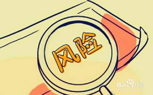 美团月付为什么突然用不了了