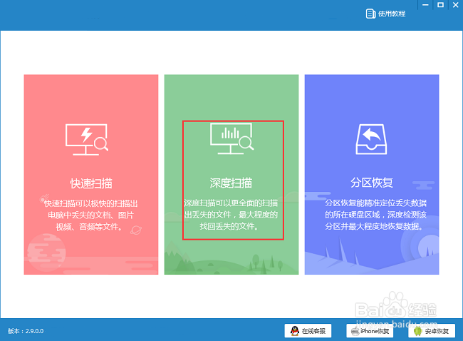 u盘中毒了怎么恢复文件,看看解决方法吧