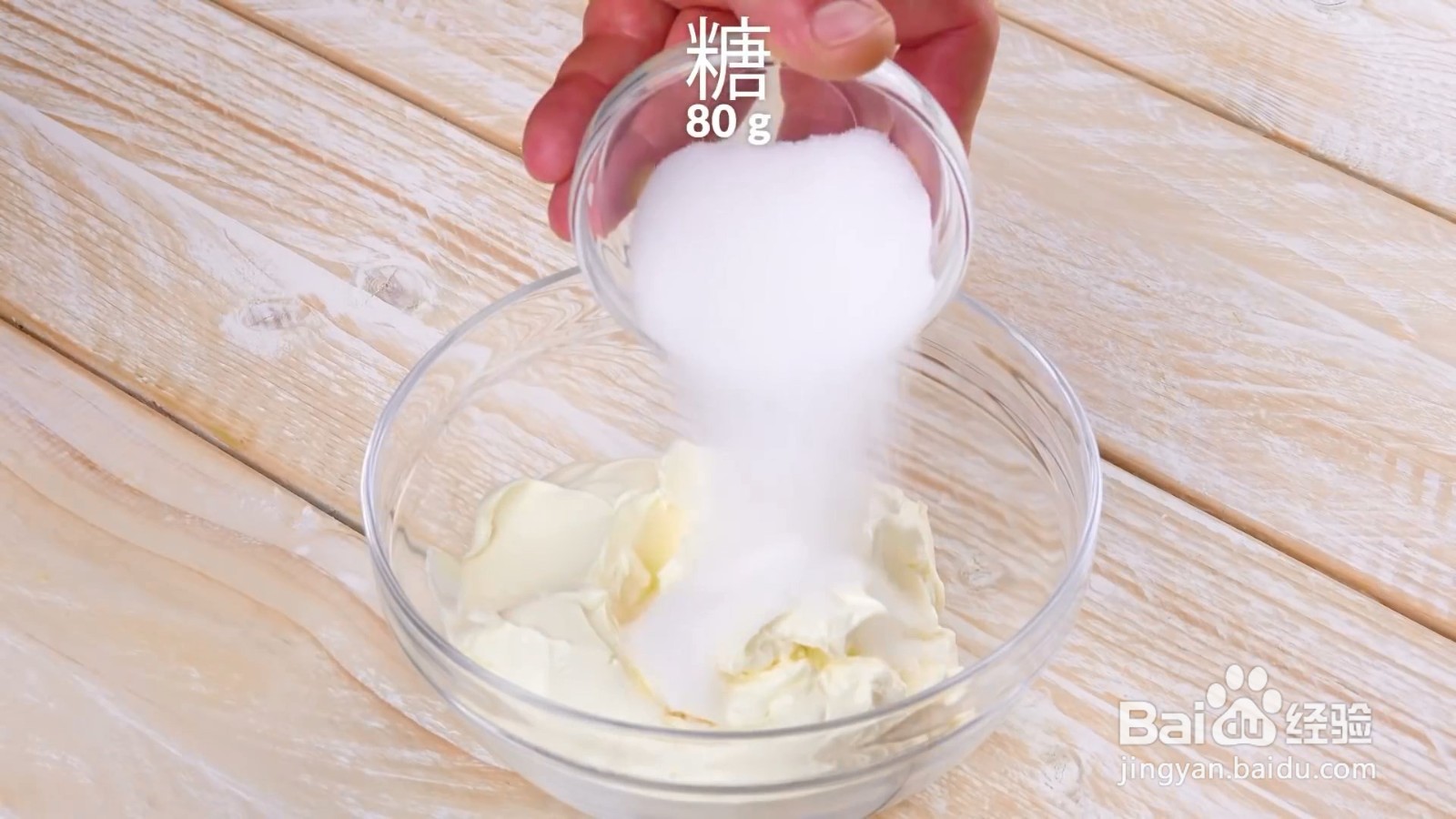 怎么制作独角兽蛋糕