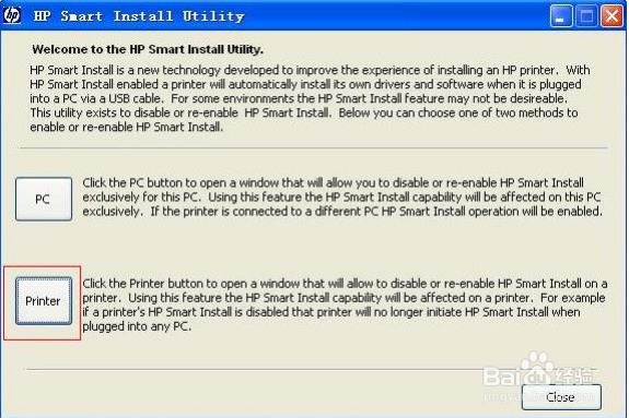 M1136 每次打印都要重新安装驱动