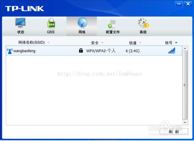 <b>win7鼠标莫名失去焦点怎么解决</b>