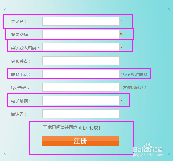 海淘攻略:2016年最新海淘攻略,海淘新手必看