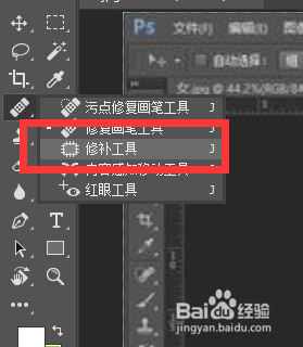 去掉水印的几种常用方法（收藏）